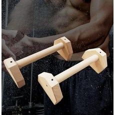 북유럽 원목나무 체조용 푸시업바 팔굽혀펴기기구 받침대 유럽산 너도밤나무 30cm, 유럽산 너도밤나무 50cm