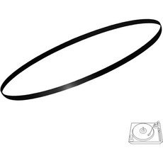 턴테이블 벨트 교체용 하만카돈 T20 T25 T30C T35 T35C T40 T45C T55 T60 T145 샤프옵토니카 RP113 RP660 RP1414 RP7205 RP41