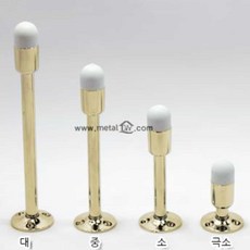 늘정 일자스토퍼 도어스토퍼 규격선택, 1) 50mm/신주