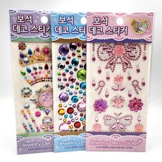 1000 보석 데코 스티커 (랜덤)