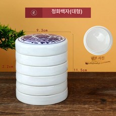 세라믹 접시 도자기 반찬 디저트 플레이팅 5단 그릇, 1개, 대형 블루앤화이트 곡선형 전체, 기본 색상