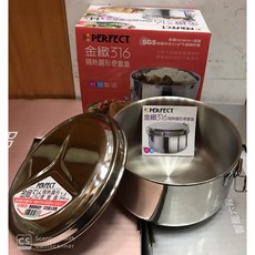 金緻316隔熱圓形便當盒 14cm, 1個, 理想-金緻316隔熱圓形14cm