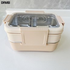 DFMEI 大容量保溫飯盒雙層分格不銹鋼學生帶飯午餐盒北歐風簡約餐具盒, 1個, 淺粉色:如圖