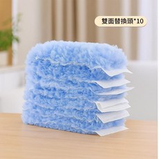 靜電除塵撣子 可伸縮清潔撢子, 10個藍色雙面布頭, 1個