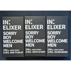 [정품]+이넬릭서 바디 스프레이 200ml INELIXER BODY SPRAY 01 실버우드 02 다이브투블루 03 젠틀레인 남성 인생향수 전문조향사 지속력 니치향수 끈적임없음, 04 풀세트 3종(실버우드+다이브투블루+젠틀레인), 1개