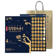 유쎌몰 침향환 녹용 골드 (3.75gx90환) x2 중년남성선물 녹용침향환, 2개