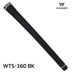 위너 WTS-BK 360 블랙 골프그립, 1개