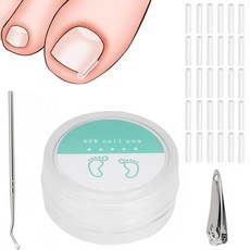 Chisafly + 네일 클리핑 네일 네일 네일 케어 기구 1개 손톱깎이 1개] 함입 손톱