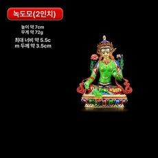 가정용불상 부처님 문수보살 장식품 가정용 석가모니 미니, A. 2인치, 1개