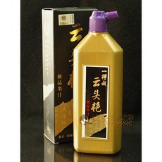 北京 雲頭豔墨汁 500g, 詳見包裝