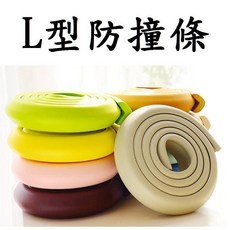 【加厚L型】SGS認證 附雙面膠 防撞泡棉 防撞墊 防撞邊條 防撞角長200公分 寶寶安全用品 防護條, 棕色，防撞條, 1個