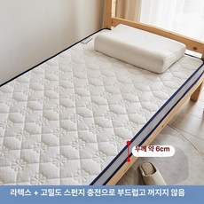 접이식 슈퍼싱글 침대매트리스 수면매트 메모리폼 탄탄한 허리에좋은 바닥