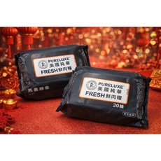 純華 外出濕紙巾 20抽 純水 加厚 寵物濕紙巾, 1個, 純華 濕紙巾X20入