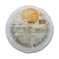 아침이슬 국내산 무로 만든 새콤 쌈무 250g 무쌈, 1개