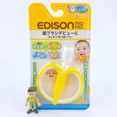 EDISON mama 寶寶牙刷 柔軟矽膠刷毛 防噎安全設計 適用6個月以上 香蕉造型, 1個, 香蕉, 黃色, 1個裝