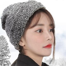 겨울롱비니 5색 1개 국산 숏비니 수면사 방한모자 두겹 보온비니 패션비니 스키 등산 롱비니, 라이트그레이