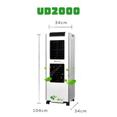 獅皇工廠直送 優的UD2000 UD3000水冷扇：家用商用涼風扇，節能降溫加濕，多檔風速調節，適用於各種場所, UD2000, UD2000