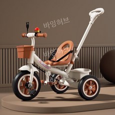 세발 자전거 3세 4세 5세 어린이 유모차 자동 삼륜 산책 손잡이 안전 외출용 캐노피 선물, 벨벳 모카 - 스페이스 휠+핸들