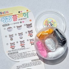 아토스 2000 동물의숲 상상 클레이 5색 정품 랜덤 1개