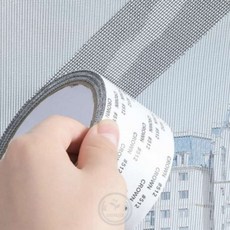 이지리치 보수용 롤 방충망테이프 5CM X 2M 텐트 방충망 테이프 방충망보수테이프, 1개