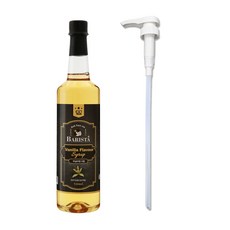 그리심 덕후네 바닐라향 커피시럽 750ml 1병 ＋ 시럽펌프 1개