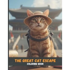 (英文圖書)The Great Cat Escape: From Backyard to the World 平裝版, Independently Published, 英文