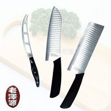 老澤源金門鉬釩鋼傳世刀具3件組(平面刀 鋸齒冷凍刀 萬用水果刀), 1個