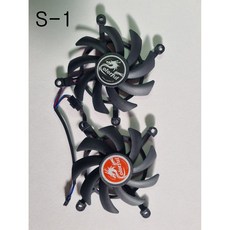 <국내배송> 컬러풀 GTX1660(SUPER) 1650 RTX2060 (SUPER) 2PCS/SET ( S-1 ), colorful