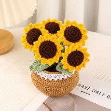 해바라기 뜨개꽃다발 코바늘뜨기 DIY 부케 만들기 식물, 해바라기 화분, 1개