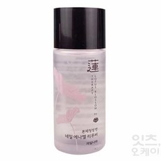 Itsok 네일리무버 매니큐어 아세톤 100ml 매니큐어리무버