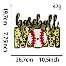 超大28cm毛巾繡補丁布貼笑臉字母服裝diy布貼, 1個, 熱熔膠*baseball