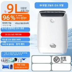 으노상점 독서실산소발생기 산소기 정화, 더블 고산소 2L 96 5년 10단계 8종, 1개, 1개입