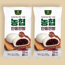 농협 아름찬 추억의 안흥찐빵 (500g) 국산팥 찐빵, 2개, 500g