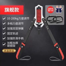 근력 운동기구 상체용 팔 장비 가슴 트레이너 근육 웨이트 압력 팔뚝, 3. 복합패키지10-200kg+푸쉬업스탠드