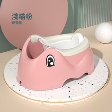 DFMEI 嬰兒洗屁屁神器寶寶洗屁股盆新生兒洗PP男女孩幼兒童坐便器小馬桶, 淺嗬粉(洗屁屁+坐便器)升級款:如圖