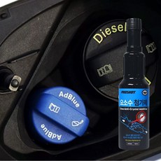 대림 프로샷 요소수 첨가제 150ml SCR크리너 디젤 경유 차량 자동차 결정 방지