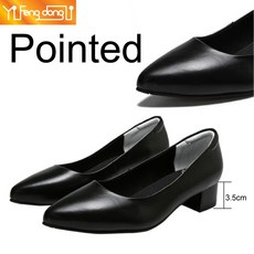 웨이터 항공사 스튜어디스 승무원 쇼핑 기차 남자 수행자 사무원을위한 컴포트 중간 뒤꿈치, 34 220mm, 3 5cm Pointed