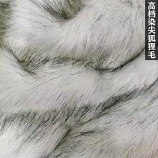 染尖狐狸毛, 仿皮草毛領服裝面料背景布