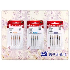 勝家彈性針，適用任何縫紉機機型HA車針，新包裝提供11號、14號、16號多種尺寸選擇, 1個, 新包裝10隻裝14號