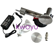 DTY 7.5釐米行程可變角度可調速度電動卡龍介面吸盤連接器鋁盤-臺灣出貨