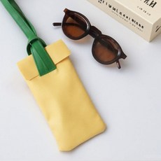 브누크 휴대용 선글라스 파우치 투톤 안경집 케이스