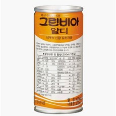 그린비아 알디 비투석 신장 환자 200ml ., 5개