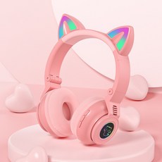 블레오 고양이 귀 게이밍 블루투스 헤드셋 헤드폰, 핑크