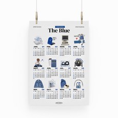 2026년 연력포스터 한장달력 캔버스포스터 캘린더 액자 오브제 포스터 The Blue, 1개