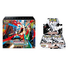 PTCG 寶可夢集換式卡牌特別組合 含莉莉艾 阿塞蘿拉 純白閃焰漆黑伏特擴充包 刺激卡牌對戰, 1個, 特別組合 莉莉艾+純白閃焰