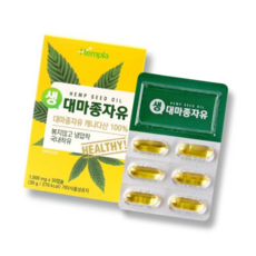 햄프씨드오일 헴플라 대마종자유 캡슐 x 30캡슐 1000mg, 본상품, 1개