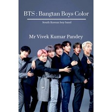(영문도서) Bts Paperback, Notion Press, English, 9798888335550