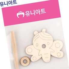 엔케이디 생일선물 나무 팽이 (나비)