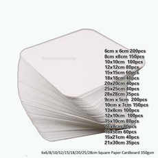 2022 6x 6/8/10/12/15/18/20/25/28cm 사각형 종이 골판지 350gsm Diy 빈 메시지 카드/필기/diy 낙서 작은 단어, 11)10cm x 7cm 150pcs