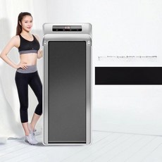 초경량 접이식 무동력 다기능 가정용 운동기구 체육교사 유산소 품번 이동식, 플랫 전기, 기본 모델명/품번